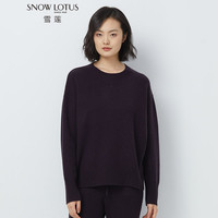 雪莲 SNOW LOTUS秋冬新款山羊绒圆领女套头羊绒衫女