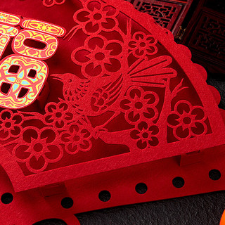 渡鹊桥2025年蛇年乔迁之喜对联福字门贴新年装饰家用过年中国结挂件装饰 2个 福字中国结| 彩扇福挂件