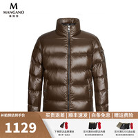 MANGANO【轻奢衣服】男装羽绒服秋冬保暖鸭绒奢侈品通勤户外 咖啡色 56