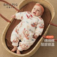 宝宝满月百天衣服秋冬夹棉哈衣中国风新生儿过年拜年服婴儿连体衣