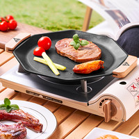 尚烤佳露营烤盘户外便携卡式炉铁板烧烤盘韩式烤肉盘煎盘家用野餐