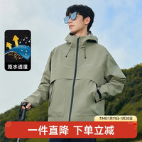 卡宾连帽休闲装24秋冬宽松夹克山系户外