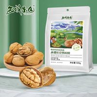 西域果园 WEST ORCHARD阿克苏新疆纸皮烤核桃 手剥薄皮精选185核桃坚果休闲零食礼盒 纸皮烤核桃500g*2袋【精选坚果】