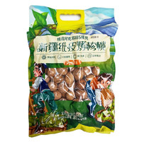 西域果园 WEST ORCHARD阿克苏新疆纸皮烤核桃 手剥薄皮精选185核桃坚果休闲零食礼盒 西域果园纸皮烤核桃5斤【袋装】