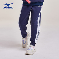 美津浓(MIZUNO)儿童秋冬运动裤长裤休闲时尚百搭卫裤KZ23430126