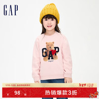 Gap女幼童冬季款LOGO碳素软磨抓绒保暖卫衣857467 淡粉色 110cm(4-5岁) 亚洲尺码
