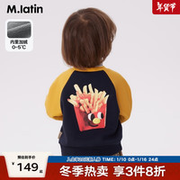 马·拉丁(M.Latin)/童装儿童卫衣24冬装男童女童小童薯条图案半高领卫衣 藏青 150 cm 150cm