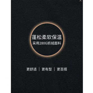 BLACK YAK 布来亚克秋冬户外抓绒夹克柔软保暖外套衣WVM543 灰褐色 190 /104A