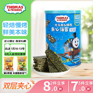 THOMAS & FRIENDS 婴幼儿夹心海苔 芝麻味 40g