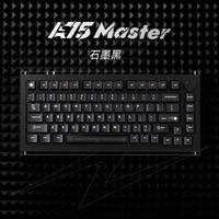 DrunkDeer 醉鹿 A75 Master 有线机械键盘 石墨黑 POM 万磁王轴 RGB