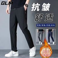 森马集团GLM秋冬季男士羊羔绒裤子休闲裤加绒加厚直筒长裤子棉裤