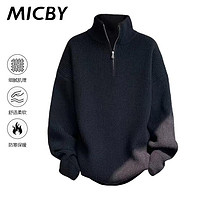 百亿补贴：MICBY拉链高领潮牌毛衣秋冬季美式宽松慵懒纯色百搭针织衫外套