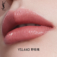 YSL 圣罗兰 YSL)天鹅绒黑管唇釉5.5ml 不易掉色气质显白不挑皮 黑管唇釉440#野玫瑰