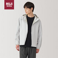 无印良品（MUJI）不易沾水 风帽夹克 浅灰色 M 