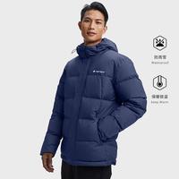 冬季简约男款白鸭绒羽绒服连帽保暖运动外套男户外运动羽绒服男士