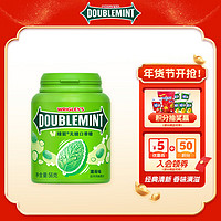 DOUBLEMINT 绿箭 无糖口香糖 薄荷味 56g 约40粒/瓶