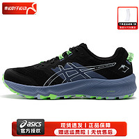 亚瑟士（ASICS）舰店男鞋 2024夏舒适透气跑鞋户外运动鞋公路越野跑步鞋 Trabuco Terra 2/黑色【晒图反10】 44.5 (282.5mm)