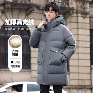 雪中飞 SNOWFLYING中长款羽绒服男青年2024冬季潮流保暖加厚工装户外外套