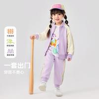 【软弹舒适】春秋季男女童印花套装宝宝儿童两件套运动套装秋款