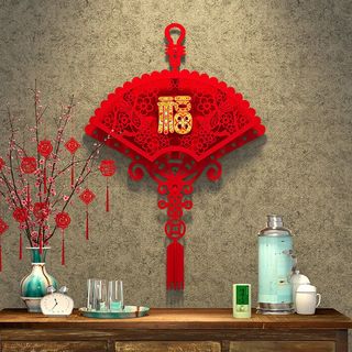 渡鹊桥2025龙新年装饰扇形福字中国结挂件中式植绒春节家用高档挂