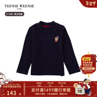 Teenie Weenie Kids小熊童装23年秋冬男女童宝宝半高领加绒T恤