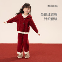女童套装红色儿童新年衣服小女孩过年服女宝宝冬装小童拜年服童装