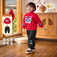【国风新年款】男童套装冬季儿童两件套加绒加厚小宝宝拜年服冬款
