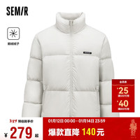 森马 Semir羽绒服男冬季商务通勤风上衣温暖外套鹅绒服109723113114