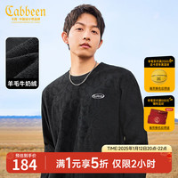 卡宾男装 牛奶绒毛衣秋新款满身字母提花针织衫刺绣线衫暖男A 01 /180/52