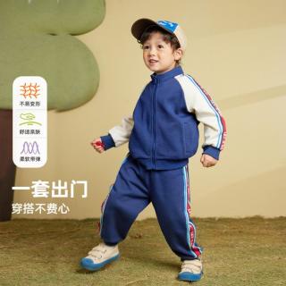 【软弹舒适】春秋季男女童印花套装宝宝儿童两件套运动套装秋款