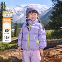 【三防保暖】儿童羽绒服冬季男童上衣加绒女童冬装厚宝宝外套冬款