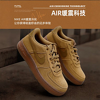 88VIP：NIKE 耐克 大童鞋AF1空军一号运动鞋休闲鞋板鞋BQ5485-700