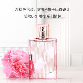 BURBERRY 博柏利 红粉恋歌女士淡香水  果香调 EDT 30ml