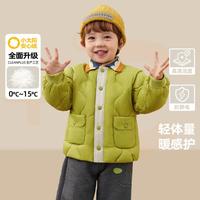 【轻薄保暖】男童羽绒服冬季儿童上衣加绒婴儿冬装小宝宝外套冬款