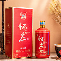 88VIP：怀庄 酒红运版53度500ml*6瓶整箱装酱香型白酒自饮年货送礼婚宴请