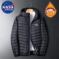 NASA MARVEL轻薄羽绒服男冬季外套加厚百搭户外舒适保暖休闲连帽男装