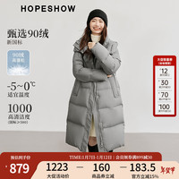 红袖高品质羽绒服冬季2024新款女装落肩双拉链立领连帽防风保暖长外套 060