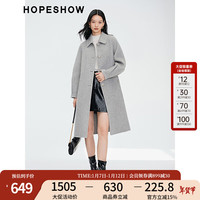 红袖今年流行毛呢外套冬季2024女装直身轻熟翻领双面呢长大衣 浅灰052 S