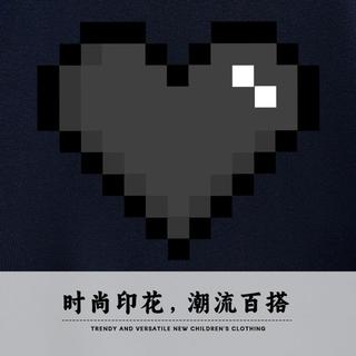 【锁温保暖&甜美卫裤】女童2024秋冬季舒适休闲宽松长裤