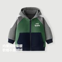 【加绒外套】迷你巴拉 MINI BALA 巴拉男女童儿童保暖超厚连帽外套便服冬