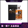 三得利响21年花鸟版700ML 响红酒桶日本原装进口调和威士忌洋酒（带盒） 响21年花鸟版700ML--带盒