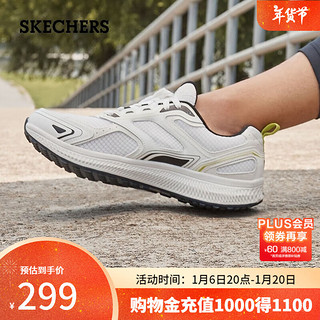 SKECHERS 斯凯奇 羽毛球情侣运动鞋网面透气轻便减震网面鞋128075