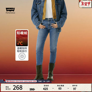 李维斯 Levi's 冬暖系列BF男友风女士加厚牛仔裤梨形身材显瘦宝藏裤 蓝色 24/27