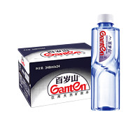 88VIP：Ganten 百岁山 饮用天然矿泉水 348ml*24瓶