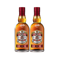 88VIP：CHIVAS 芝华士 12年威士忌英国苏格兰500ml*2瓶进口洋酒调酒