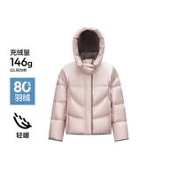 森马 Semir24冬季羽绒服女设计感宽松外套撞色连帽面包服时尚百搭羽绒服女