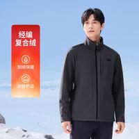 【复合经加绒】秋冬加绒运动外套男户外风衣舒弹男式外套