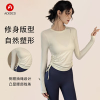 ACKDCS瑜伽服秋冬款季修身宽松高弹力跑步运动服 T9677 M（100~120斤）