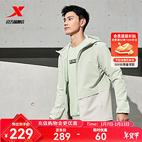 XTEP 特步 软壳衣男2025春季防泼水外套登山服保暖运动上衣 薄青绿 2XL