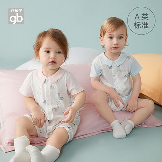 百亿补贴：gb 好孩子 Goodbaby好孩子婴幼儿童纯棉连身衣哈衣男女宝宝短袖爬服2件装